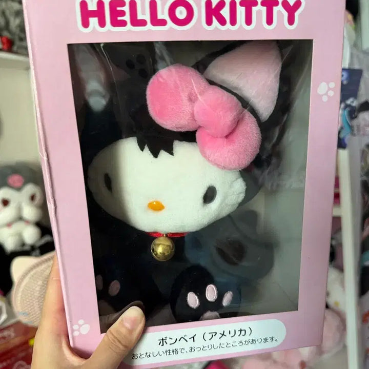 [BUNJANG] Sanrio Classic Kitty Bombay Kitty Plush / 세계 고양이의날 봄베이 키티 고전키티 키티인형