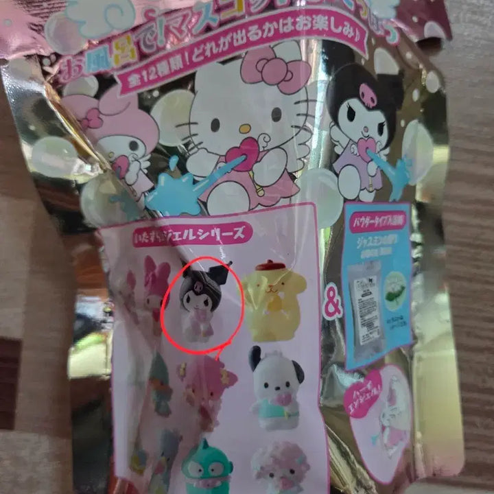 [BUNJANG] Sanrio Kuromi Bath Bomb / 산리오 쿠로미 입욕제