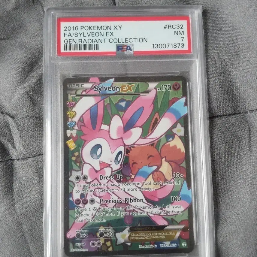 [BUNJANG] Pokemon XY Nymphia EX Full Art PSA 7 / 2016 포켓몬 XY  님피아 EX 컬렉션 PSA 7