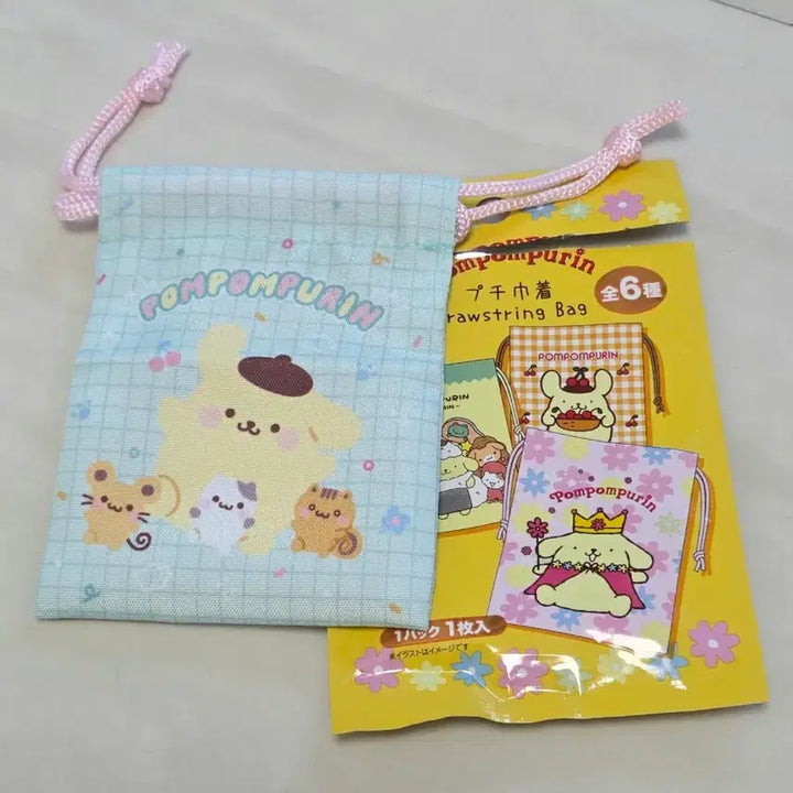 [BUNJANG] Pompompurin Baby Pouch + Nakayoshi Gummy Seal Set / 폼폼푸린 랜덤 파우치(베이비)+나카요시 구미씰 2개