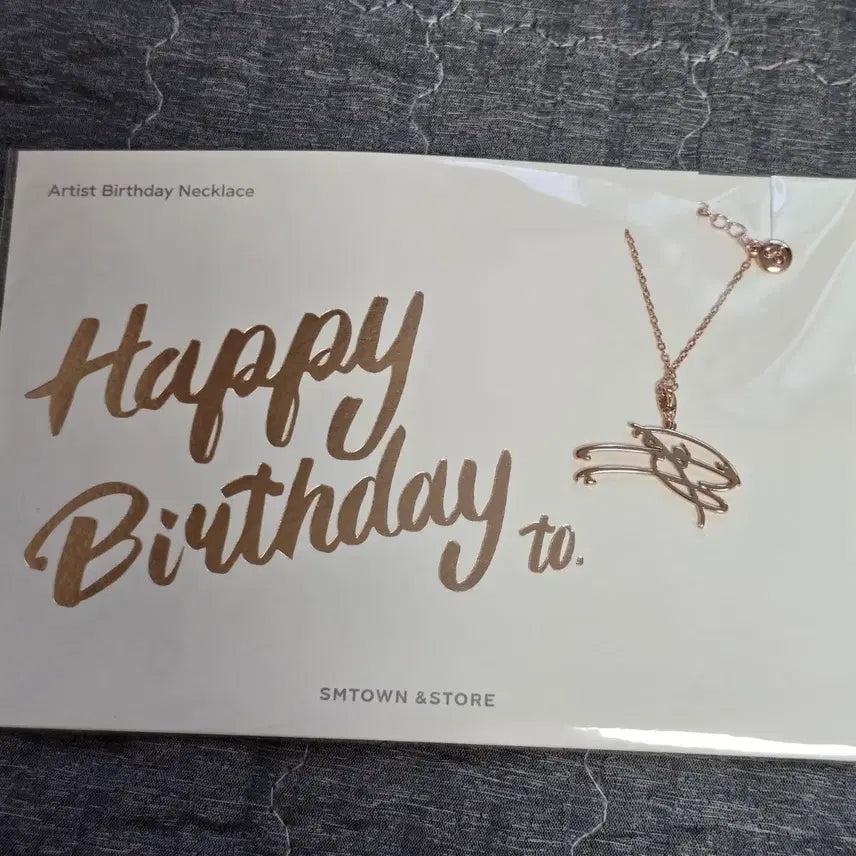 [BUNJANG] EXO Sehun Birthday Necklace / 엑소 세훈 생일 목걸이
