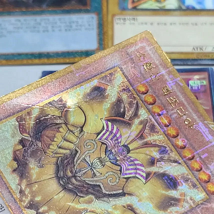 [BUNJANG] Yu-Gi-Oh! Exodia Set (Damaged) / 유희왕 엑조디아 하자 세트
