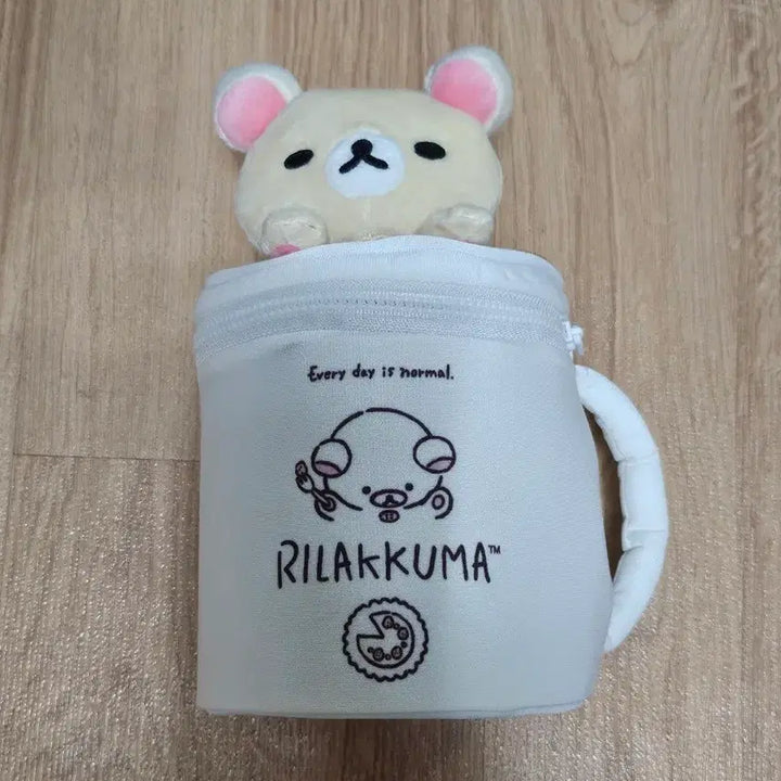 [BUNJANG] San-X Korilakkuma Plush Storage Box Pouch / 산엑스 머그컵 코리락쿠마 인형 수납함 보관함 파우치