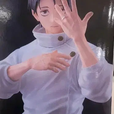 [BUNJANG] Sega Jujutsu Kaisen Yuta Okkotsu Figure (Sealed) / (미개봉)세가 주술회전 옷코츠 유타 피규어