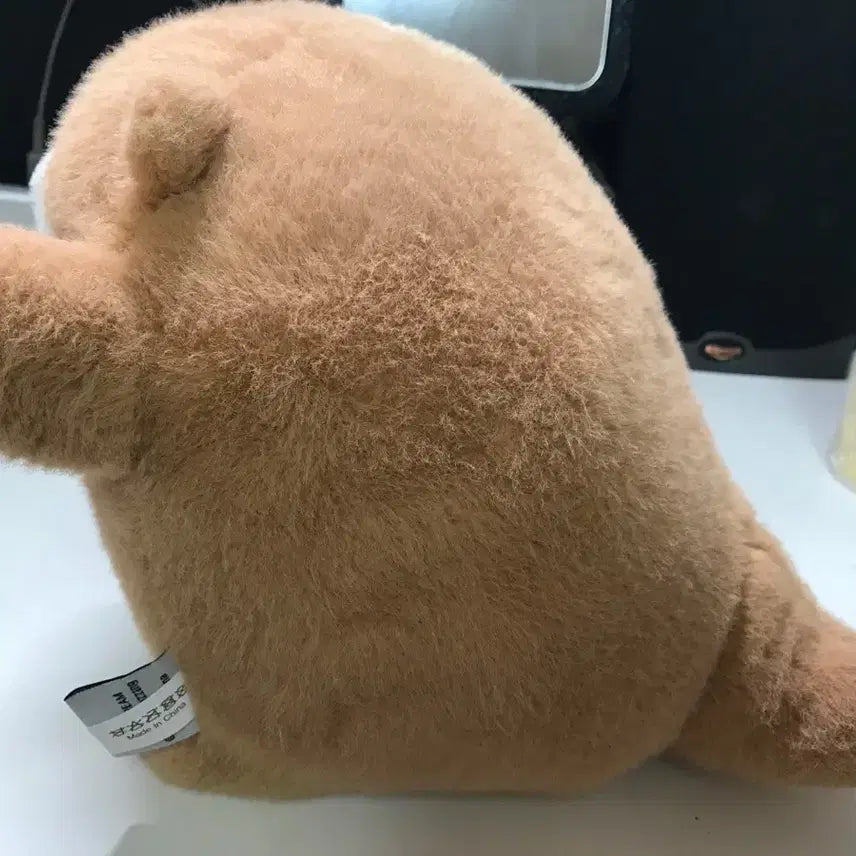 [BUNJANG] Woosoo Woosoochan Hug Me Plush Doll / 우소우소짱 안아줘요 인형