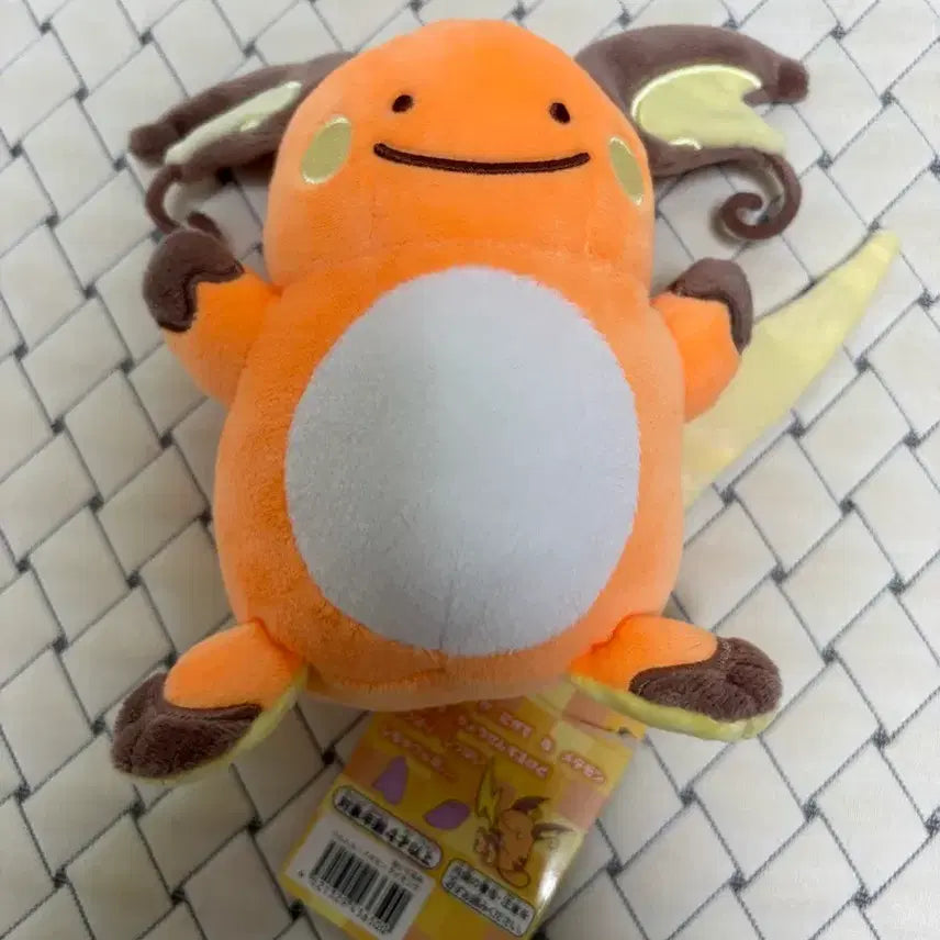 [BUNJANG] Pokemon Metamon Raichu Transform Plush Toy / 변신 메타몽 라이츄 인형 포켓몬스터