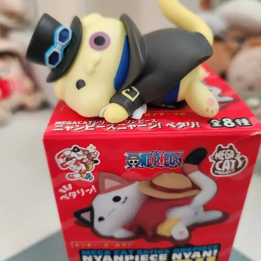 [BUNJANG] One Piece Mega Cat Sabo Figure / 원피스 냥피스 메가캣 찰싹 찰딱 사보