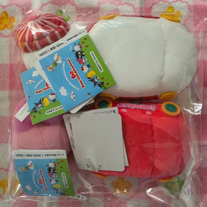 [BUNJANG] Sanrio Racer Doll Set: Hello Kitty &amp; My Melody / 카레이서 콩인형 키티,마이멜로디 세트