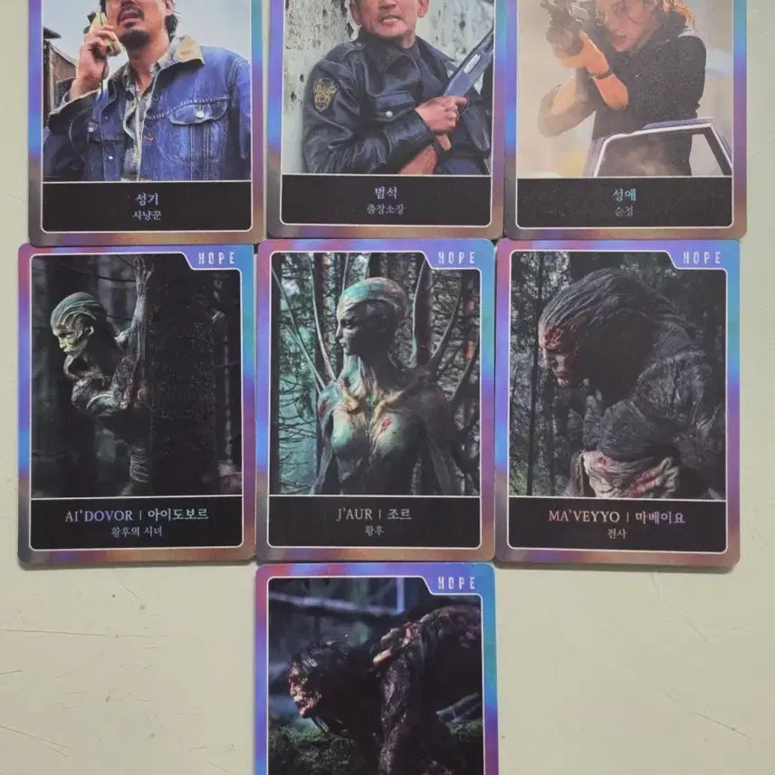 [BUNJANG] SEVENTEEN Hope Trading Card 7-Type Set / 호프 트레이딩 카드 7종 세트