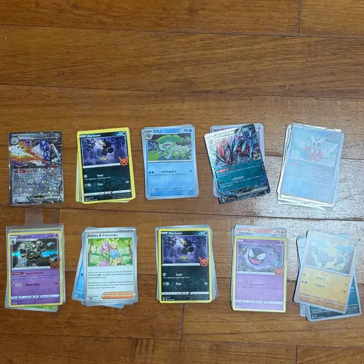 [BUNJANG] Pokemon Card General Card Bundle (750 Cards) / 포켓몬 카드 일반카드 일괄 판매 (750장)