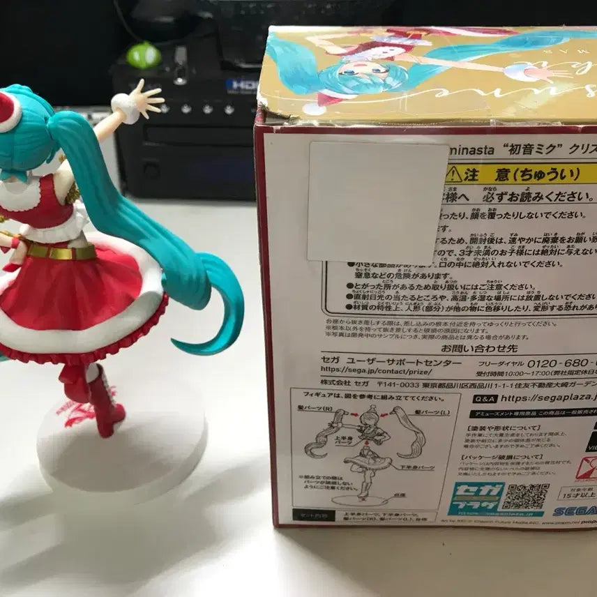 [BUNJANG] 2023 Santa Luminasta Miku Figure / 2023 산타 루미나스타 미쿠 피규어 미소녀 방꾸