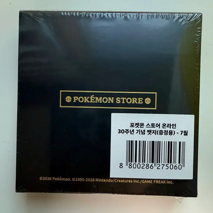 [BUNJANG] Pokemon Store 30th Anniversary July Limited Badge (Sealed) / [미개봉]포켓몬 스토어 온라인 30주년 기념 7월 한정 뱃지
