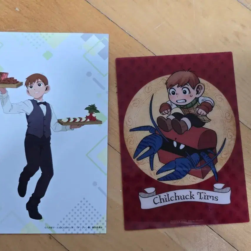 [BUNJANG] Dungeon Meshi Labyrinth Exploration: Chiccha Goods Bundle Set / 던전밥 미궁탐색전 칠책 굿즈
