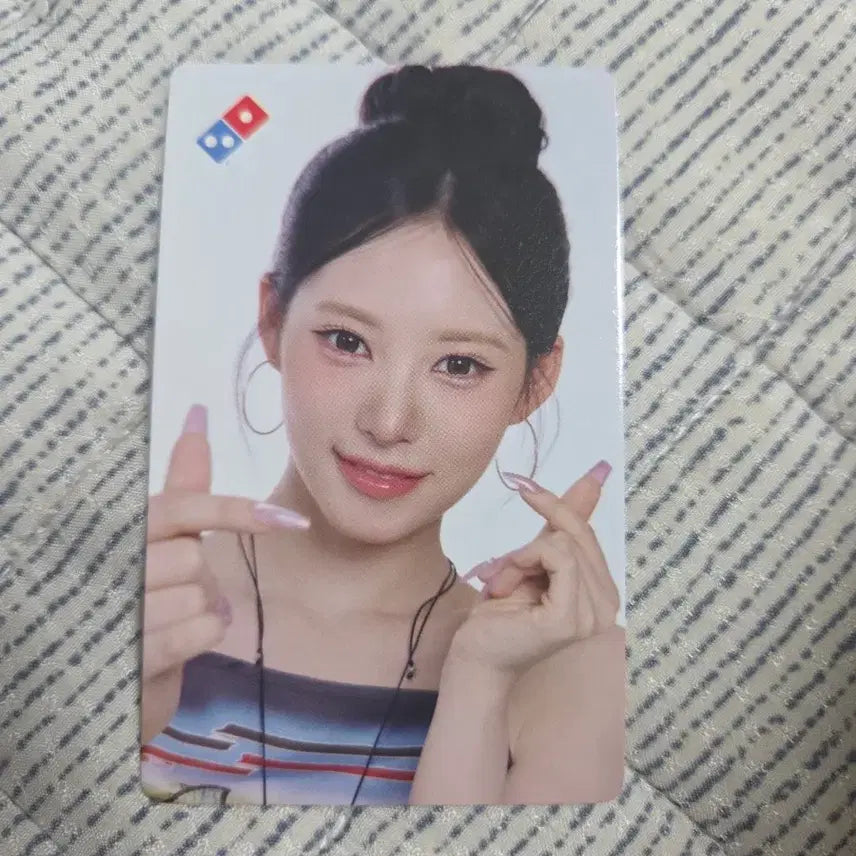 [BUNJANG] RESCENE Liv Photocard Domino Pizza Collaboration Lucky Draw / 리센느 포토카드 리브