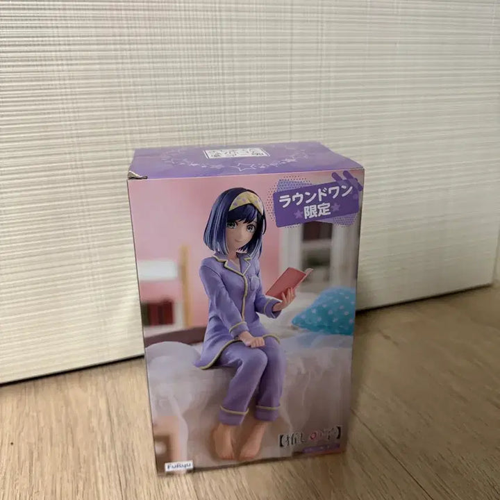 [BUNJANG] FURYU Oshi no Ko Akane Kurokawa Noodle Stopper &