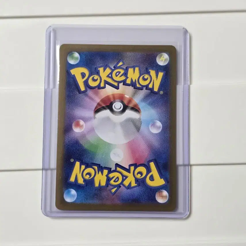 [BUNJANG] Pokemon Card Sandygast AR Japanese / 포켓몬카드 클레이버스트 모래꿍 ar 일판