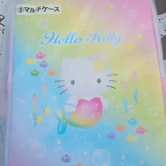 [BUNJANG] Hello Kitty Atarikuzy Mermaid Lottery Prize / 헬로키티 아타리쿠지 인어쿠지