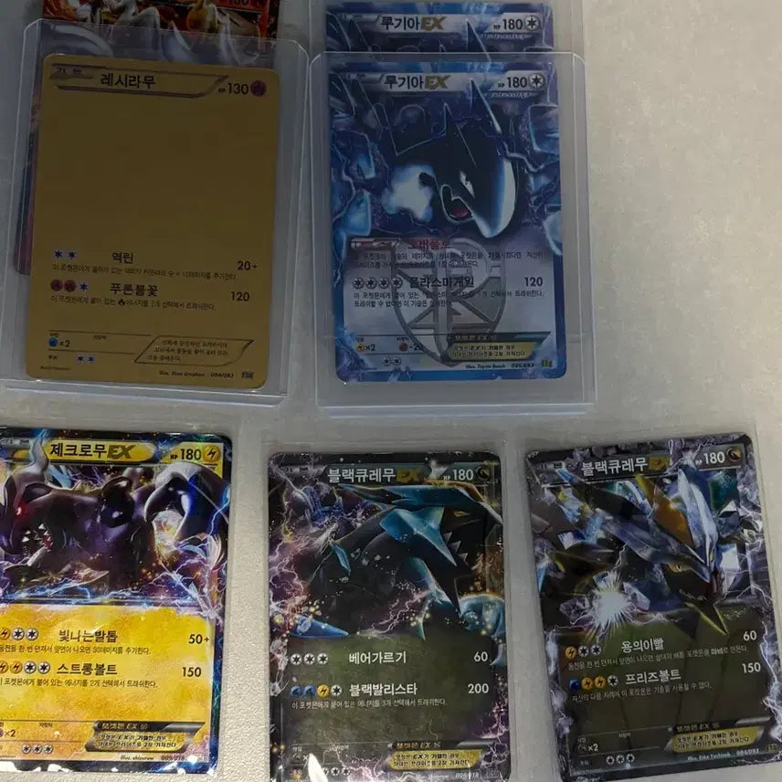 [BUNJANG] Pokemon Vintage Cards (2012-2016) / 포켓몬스터 고전 카드 12~ 16