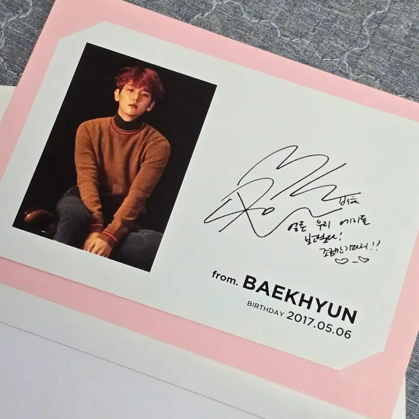 [BUNJANG] EXO Baekhyun 2017 Birthday Card / 엑소 백현 2017 생일카드
