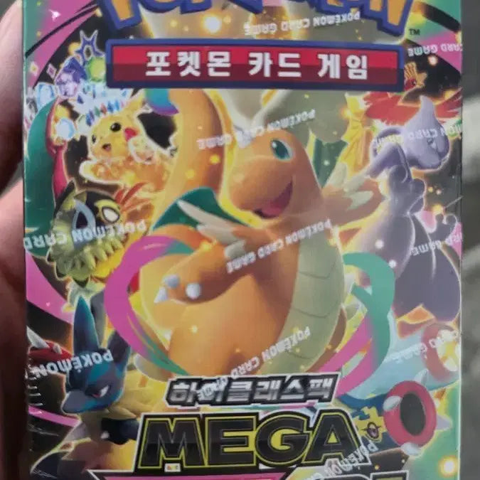 [BUNJANG] Pokemon Card Game High-Class Pack Mega EX / 포켓몬 카드 게임 하이클래스팩 메가 EX