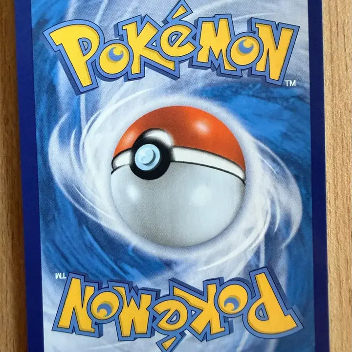 [BUNJANG] Pokemon Card Scarlet &amp; Violet Series Radiant Fire Reshiram V S11a 15 RR / 포켓몬 카드 백열의 아르카나 레시라무 V s11a 15 RR