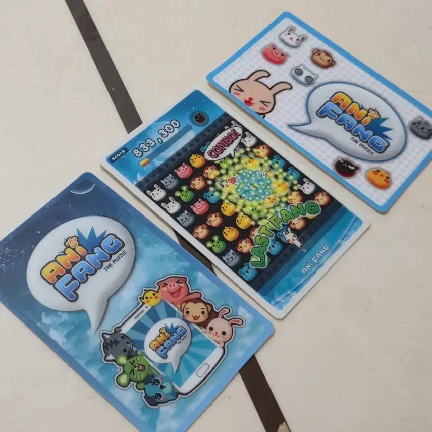 [BUNJANG] Anipang Card Sticker - Vintage Stationery / 애니팡 카드 스티커 고전문구 고전완구  고전카드
