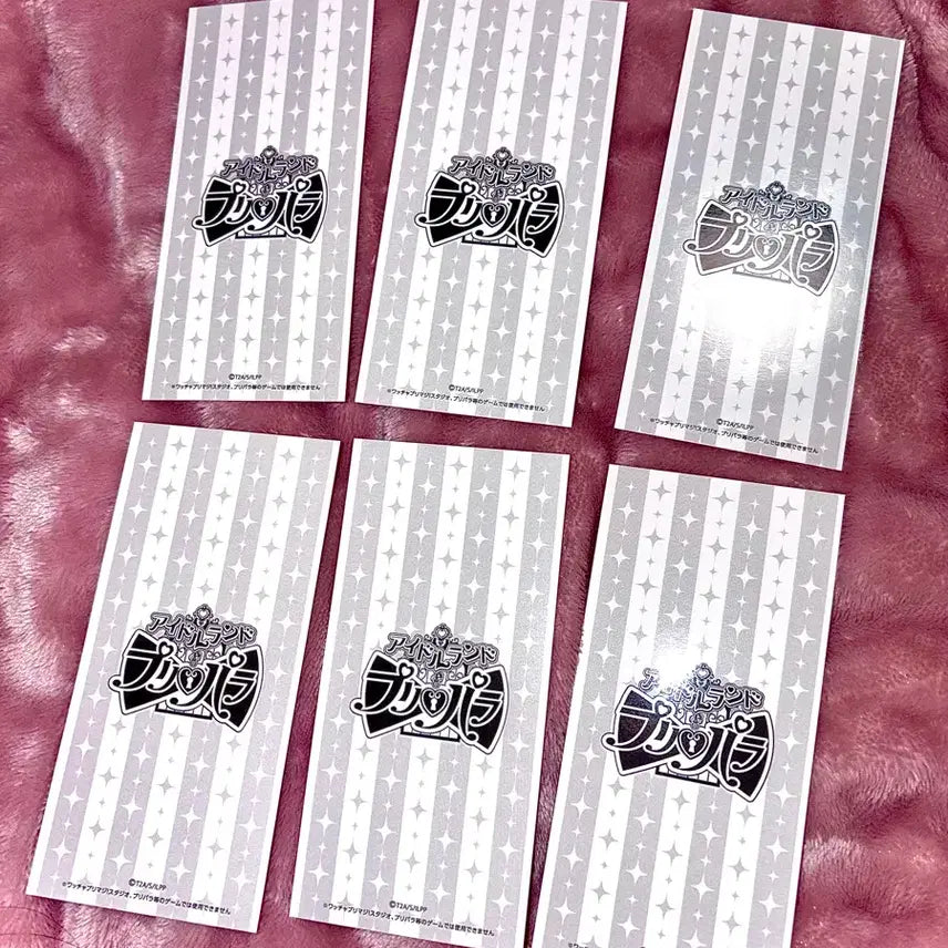 [BUNJANG] Prize Stone Pripara Amocafe Ticket / 프리즘스톤 프리파라 아모카페 티켓