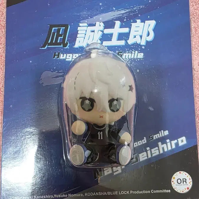 [BUNJANG] Blue Lock Nagi Seishiro Huggy Figure / 블루록 나기 허기 huggy 캬라 굿스마일 피규어