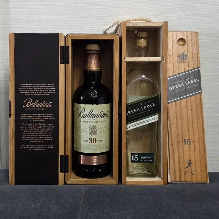 [BUNJANG] Ballantine&
