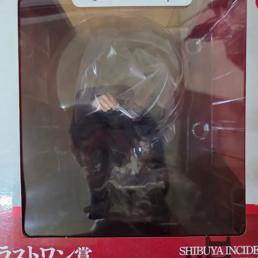 [BUNJANG] Jujutsu Kaisen 5th Anniversary Lottery Last One Prize Figure / 주술회전 5주년 쿠지 제일복권 라스트원상 피규어