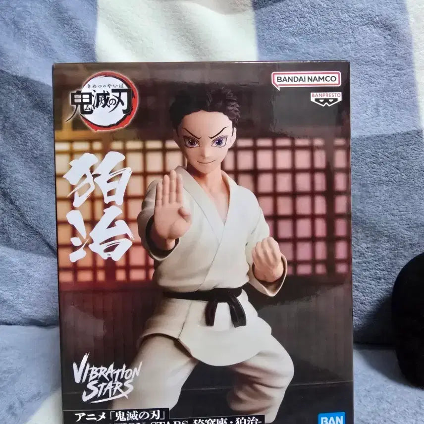 [BUNJANG] Sealed Kimetsu no Yaiba Vibration Stars Akaza Figure / 미개봉 귀멸의칼날 바이브레이션 스타즈 하쿠지 피규어