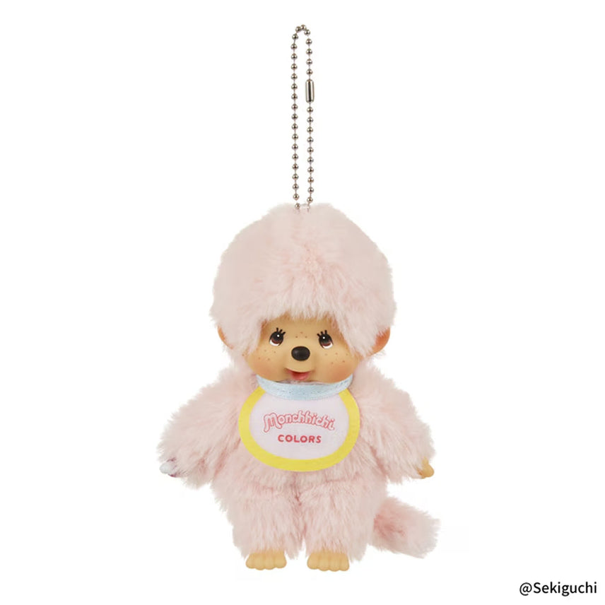 [BUNJANG] Authentic Color Monchhichi Pink Keychain / [정품] 컬러 몬치치_핑크