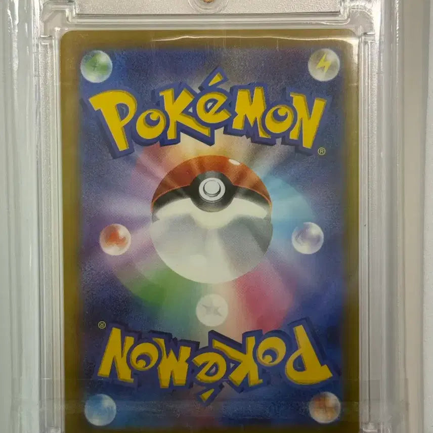 [BUNJANG] Pokemon Card Gorillaparad (Golduck) AR [Japanese Edition] / 포켓몬카드 고라파덕 ar [일어판]