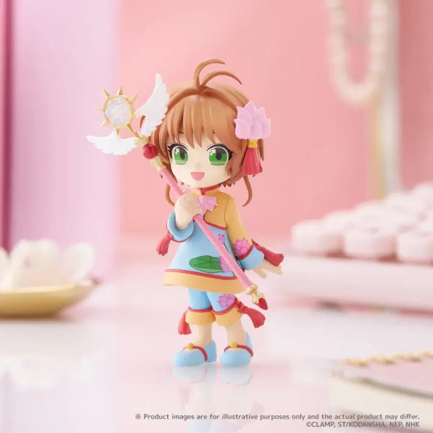 [BUNJANG] Cardcaptor Sakura Palverse Figure D Version / 카드캡터 체리  피규어 사쿠라 미니피규어 D버전