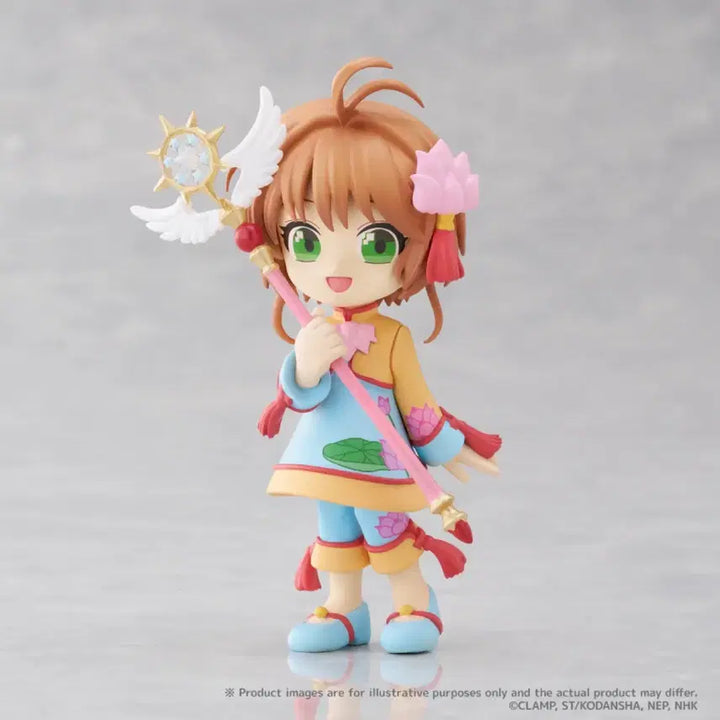 [BUNJANG] Cardcaptor Sakura Palverse Figure D Version / 카드캡터 체리  피규어 사쿠라 미니피규어 D버전
