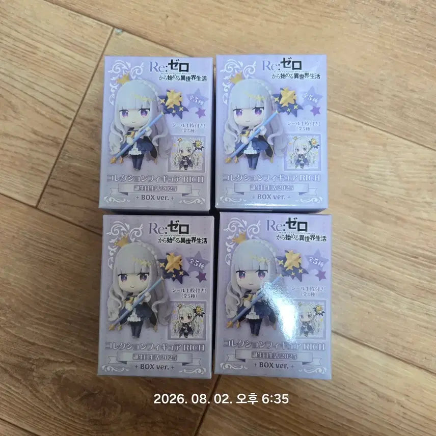 [BUNJANG] Re:Zero 2025 Birthday Figures Bundle Set (Rem, Ram, Emilia) / Re:제로 생일 피규어 2025 BOX ver 4개 일괄