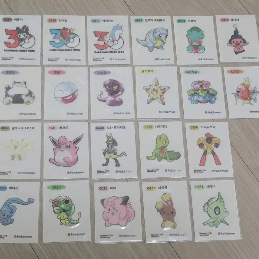 [BUNJANG] Pokemon 30th Anniversary Artwork Sticker Collection / 포켓몬 30주년 아트워크 띠부씰