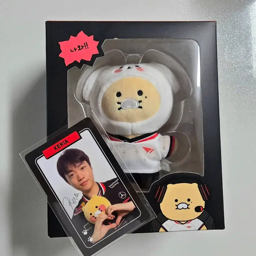 [BUNJANG] T1 Keria 2025 Version Chunsik Plushie (Photocard Included) / 2025버전 춘식이 케리아(포카포함) t1 keria plushie