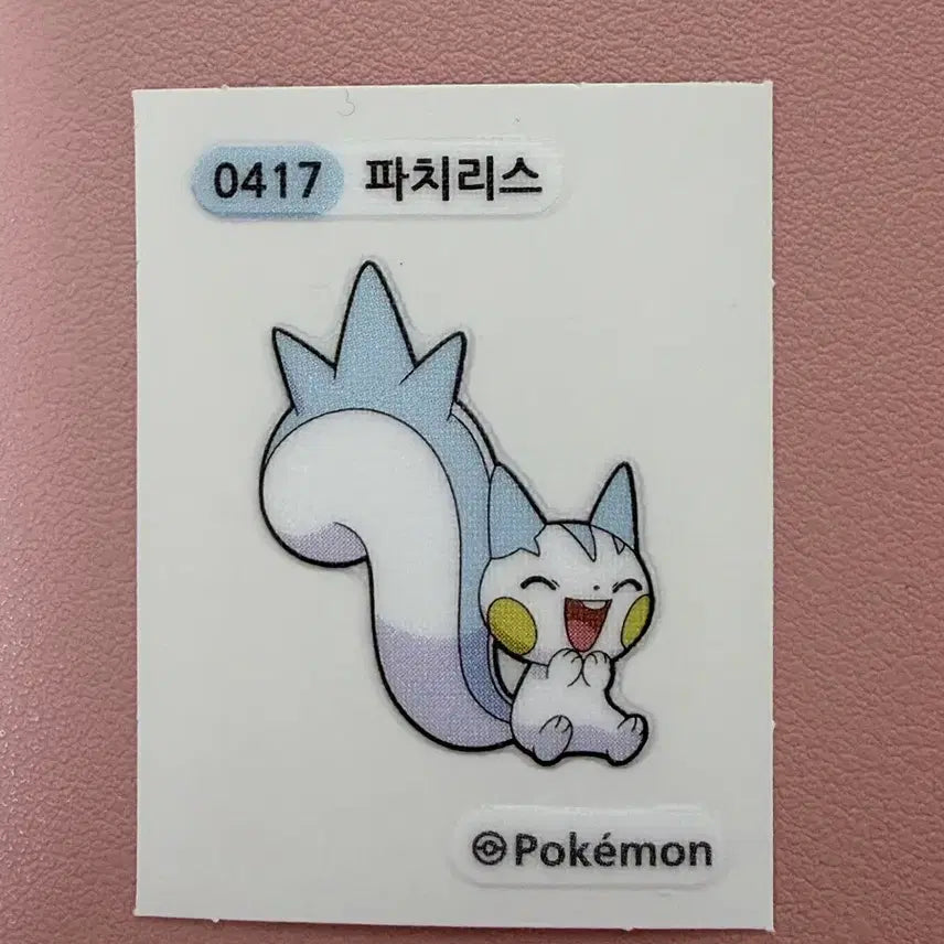 [BUNJANG] Pokemon Peachlist 0417 Sticker / 포켓몬 피치리스 0417 띠부씰 판매