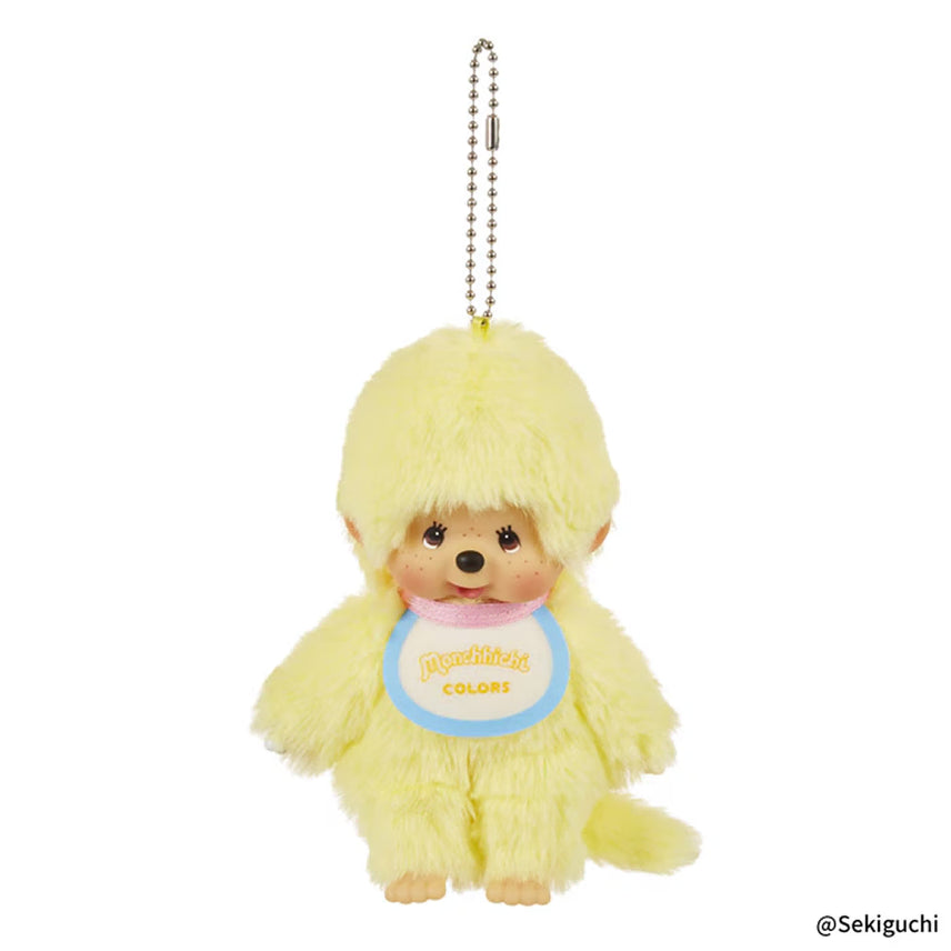 [BUNJANG] Genuine Color Monchhichi Yellow Keychain / [정품] 컬러 몬치치_엘로우