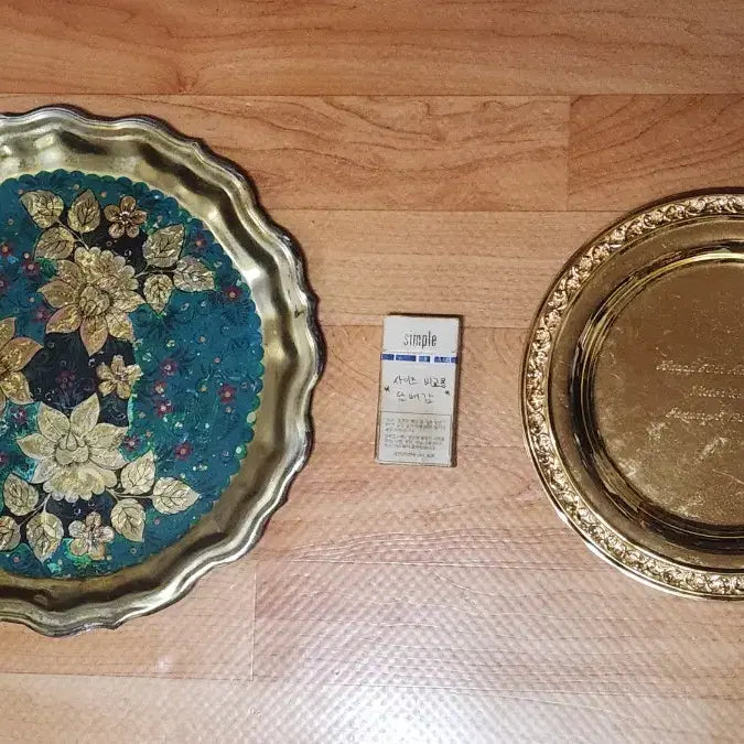 [BUNJANG] Antique Arabic Brass Serving Tray with Bonus Plate / 아랍 동 쟁반접시 + 덤