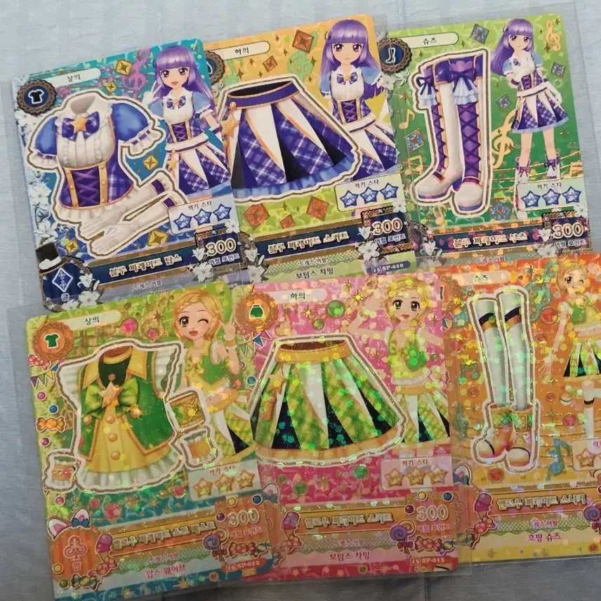 [BUNJANG] Aikatsu! School Look Rira, Hina, Sumire, Hinaki Bundle Set Cards / 일괄 아이엠스타 아이카츠 스쿨룩 리라 희나 스미레 히나키 한판
