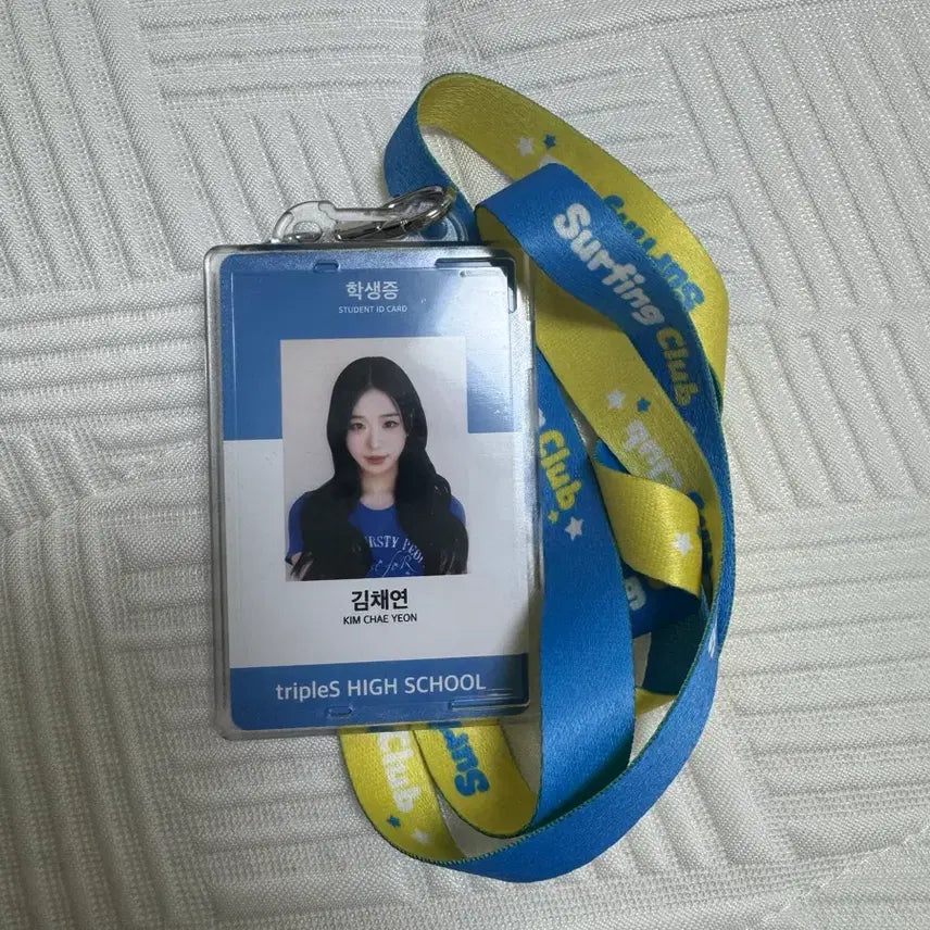 [BUNJANG] Kim Chaeyeon TripleS Event Student ID &amp; Lanyard Set / 트리플에스 김채연 발대식 MD 학생증&amp;랜야드