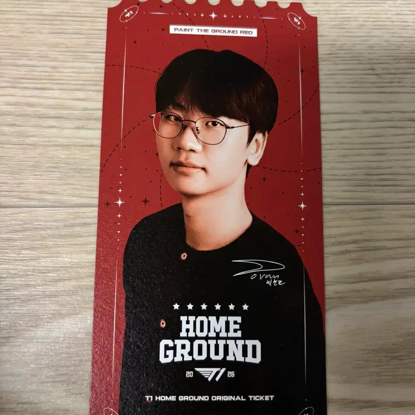 [BUNJANG] T1 Home Ground Day 2 Doran Ticket / 2026 티원 T1 Home Ground Day 2 도란 티켓