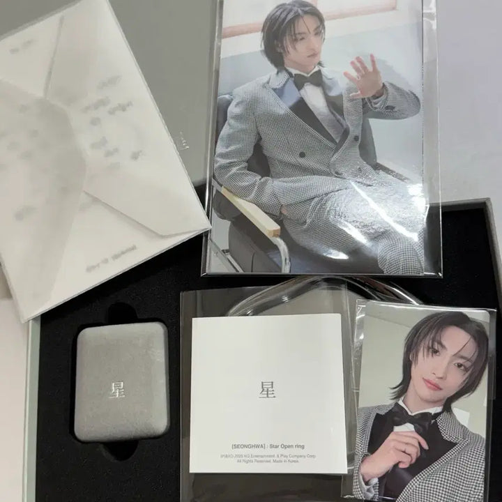 [BUNJANG] ATEEZ Seonghwa 2025 Birthday Kit Ring Set / 에이티즈 2025 성화 생일 md 엠디 seonghwa birthday kit 반지 ring 세트