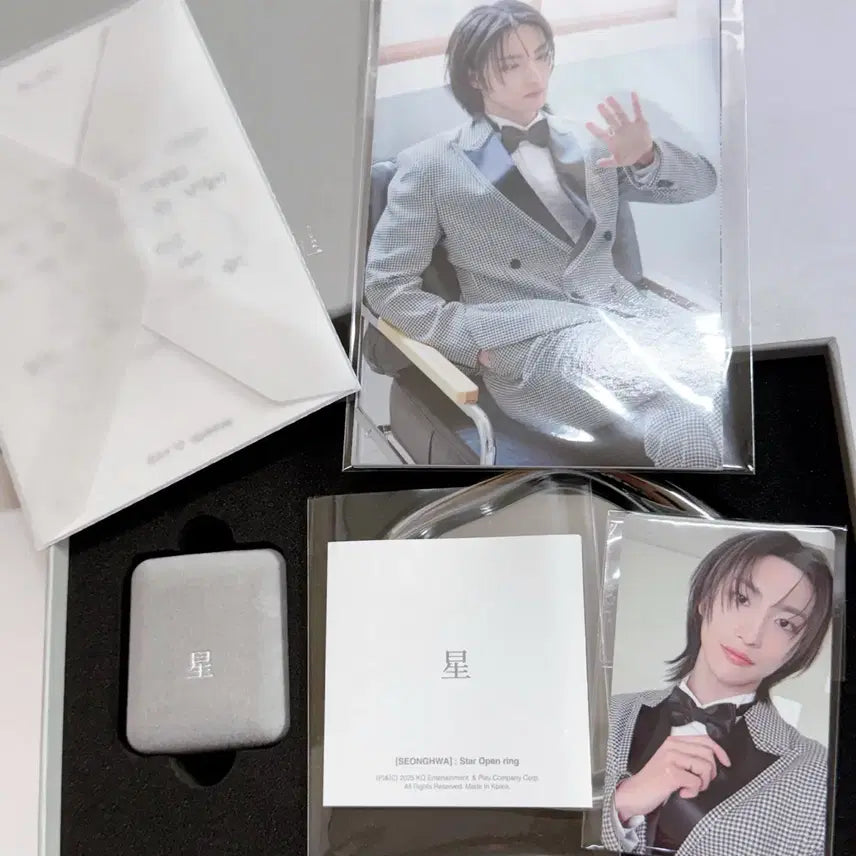 [BUNJANG] ATEEZ Seonghwa 2025 Birthday Kit Ring Set / 에이티즈 2025 성화 생일 md 엠디 seonghwa birthday kit 반지 ring 세트
