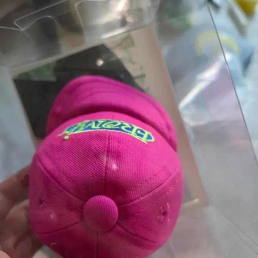[BUNJANG] NCT 127 Jaehyun Real Peach Unsealed Ball Cap Keyring / nct 127 재현 리얼 피치 미개봉 볼캡키링 엔시티 일이칠