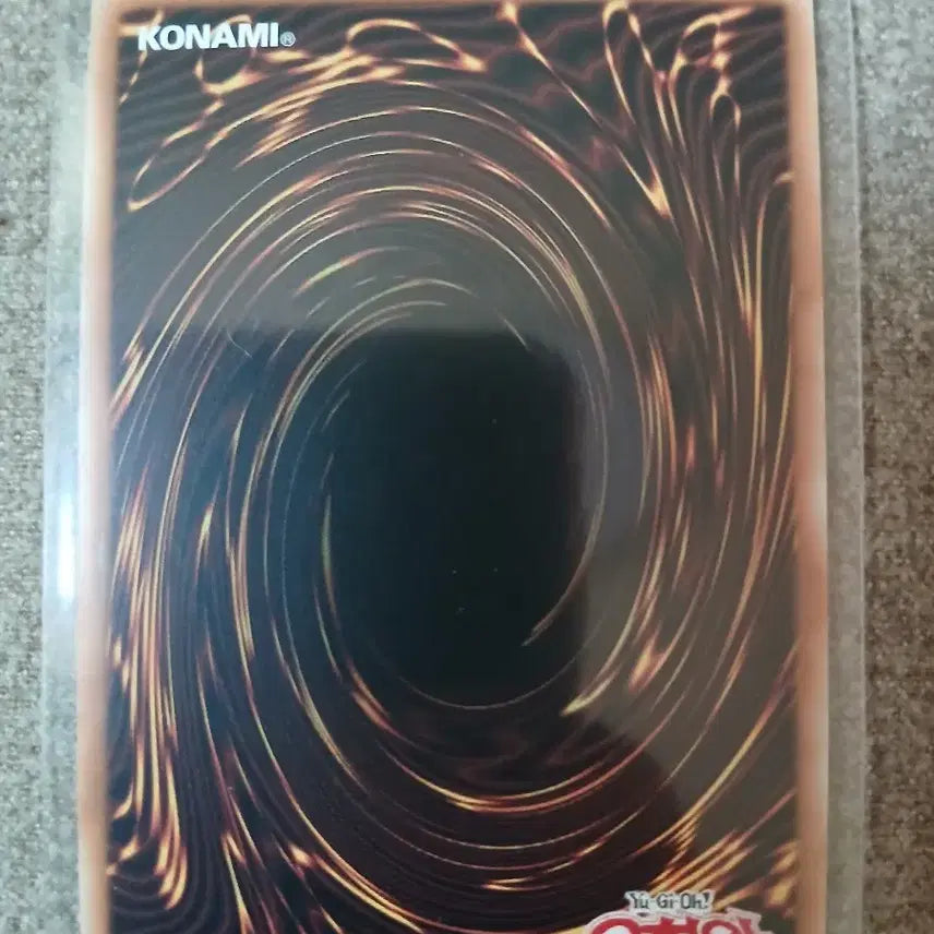 [BUNJANG] Yu-Gi-Oh! Chaos End Ruler - Ruler of the Beginning and the End - Prismatic Secret Rare / 유희왕 카오스 엔드 룰러 -개벽과 종언의 지배자- 프싴
