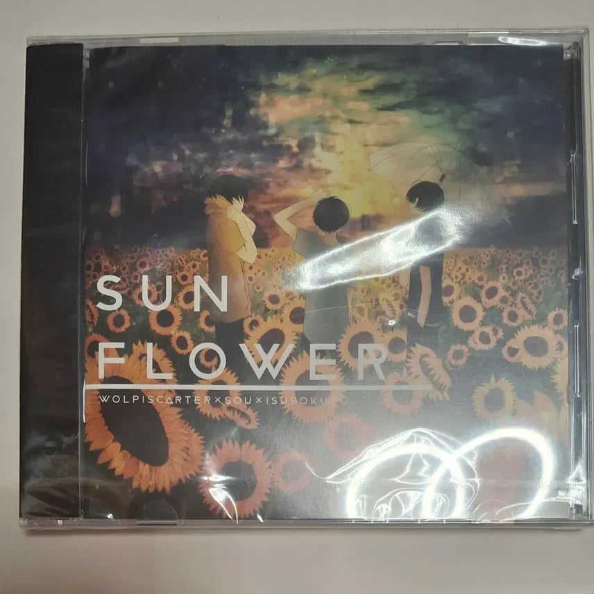 [BUNJANG] Hikikimori Travel Vol. 3 Special Can Badge, Wolpis Carter + SOU + Izubokuro Sunflower Album Photocard / 히키타비vol.3, sunflower앨범