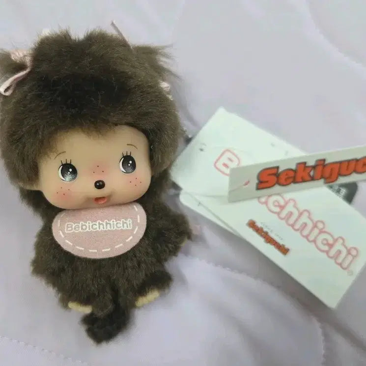[BUNJANG] Babymonchichi Girl Plush Doll / 베이비몬치치 여아